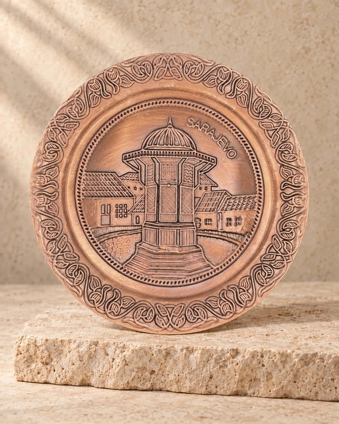 Sebilj Decorative Plate — 1